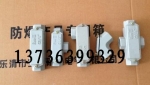 DN15ַͨߺBHC-G1/2-GߺBHC