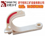 ӦGL-PVC-80¹ҹ