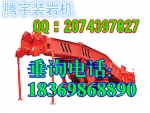 ɹ15Bװ۸/15BҶװһ