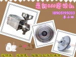 HK-860ĥۻ3kw