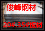 Q345RǿȡعءQ370R¯ְ