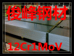19Mng塾֡4Cr13movϽ