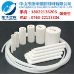 ɫPTFE
