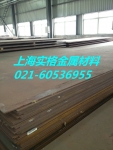 S690QLǿ