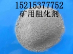 úȫ軯ú軯
