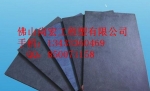 PBI۱еǿȸ
