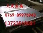 ӦDC51D+ZF޻п