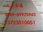 B330CLְ