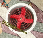 ӦCBF-300/0.18KW/220V
