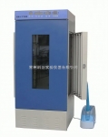 RQH-300