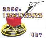ַʽ綯Ĩ