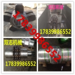 61Z1002-01/ֱӦ/ͺȫ/