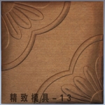 Ƥ豸ģչʾѡ