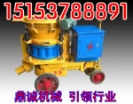 PZ-5罬