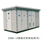 ĴZWB-12Ԥװʽվŷʽװ