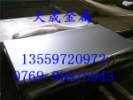 GH130ºϽGH130ѧɷ