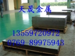 H113900ºϽH113900Ͻ