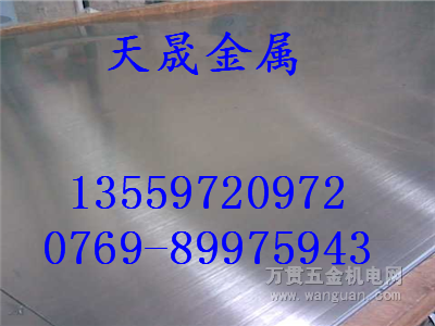 GH36ºϽGH36ѧɷ