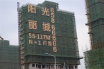 ¥,¥̹,¥淢