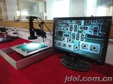 ¡LJ-PX01CCD