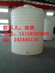 ˲20ˮ䣬20ϴޣ˲ʮִˮ