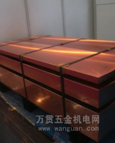 C1100ȫӲͭ峧ֱ