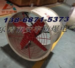 BT35-11-4