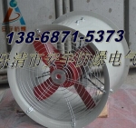 Ҷͨ0.37kw