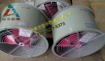 ֧ʽͨSF3-20.37kwת2900rpm/