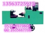 ҺѹУֱҺѹУֱ