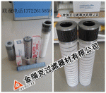 ӦPALLĶоHC8300FKS39H-YC11