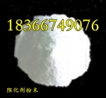 ú̿軯