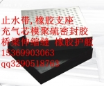 ӱ޻潺ʽ֧|26/|