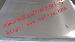 ֲ1Cr18Ni9Ti321ְ/