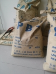ӪPBT