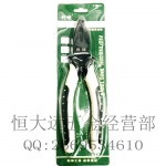 ͷ˿ǯ8*200mm