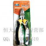 бǯ6Ե