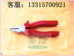 1000VԵ˿ǯϵ°Сϯ1331570092