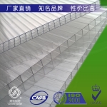 6mm峧ֱ6mm˫пվ̼PC