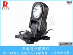 ZR5200Bң̽յ