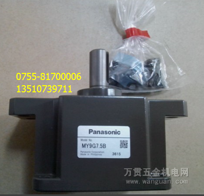 ²MY9G3B-MY9G200B