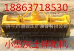 ǰéĹ·Сͻϻ