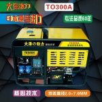 300Aֱ纸۸