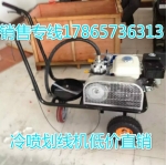 ӱС绮߻·滮߻ͼ