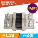 Ĵ500A/75mV