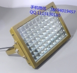 led100w