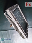 led100w