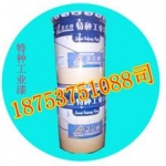 wsbỷ֬