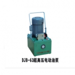 DJB-63ѹ綯ͱ