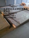 Q460GJE߲㽨ṹøְ@ձ**/-